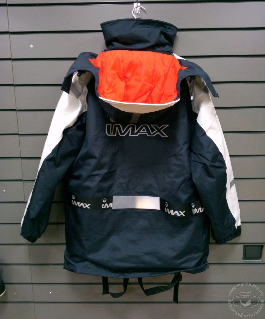 Костюм поплавок imax aquanaut Костюм поплавок imax aquanaut