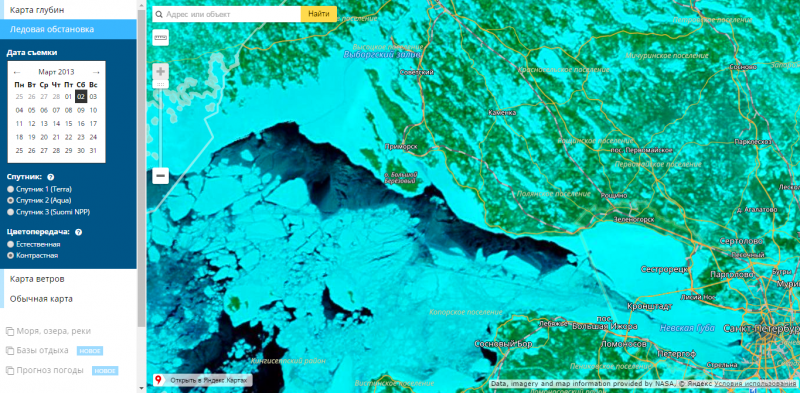 Карта ледовой обстановки онлайн