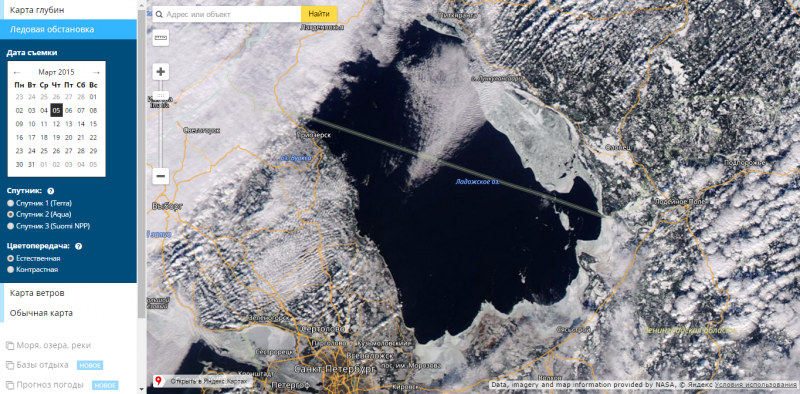 Ледовая обстановка ладоге в реальном времени