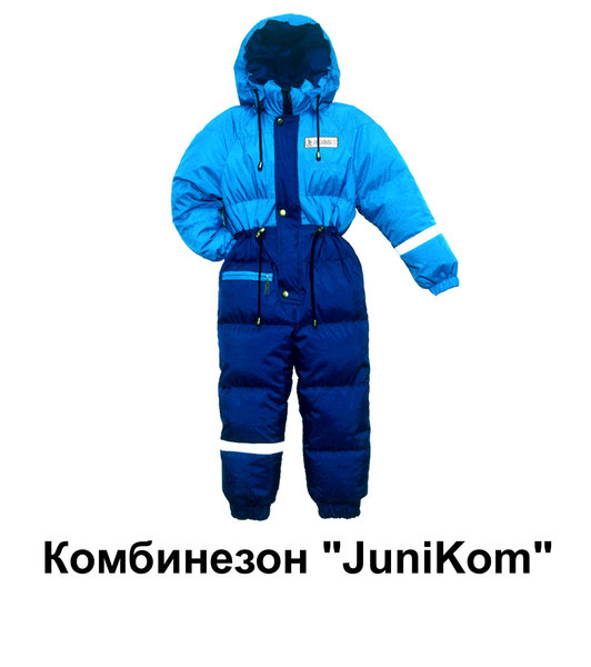 JuniKom.jpg