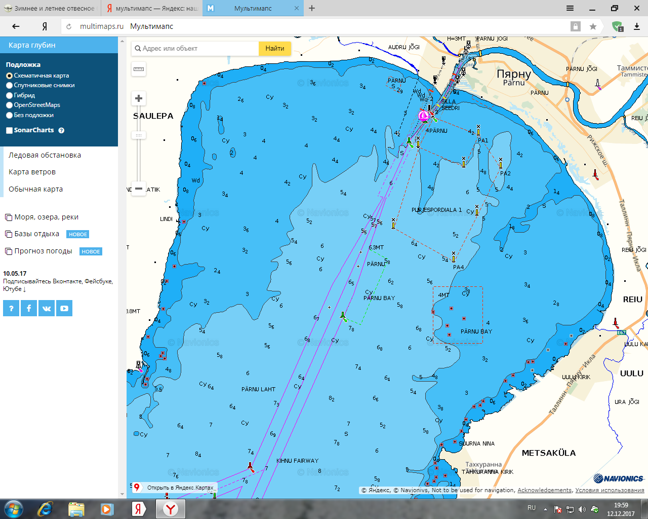 Мультимапс ру карта ветров