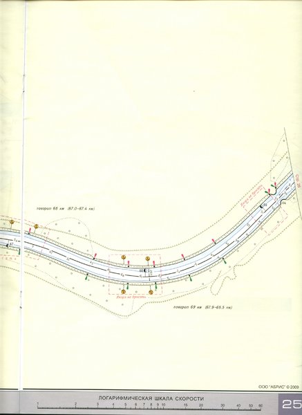 25 - канал имени Москвы 66-70 км.jpg