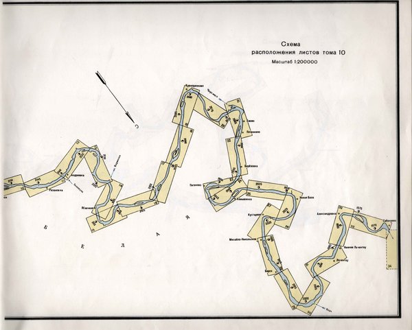 ТОМ 10 Схема листов 2.jpg