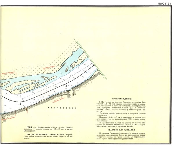 p90-34-2.jpg