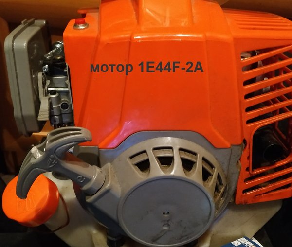 мотор 1E44F-2A  (2).jpg