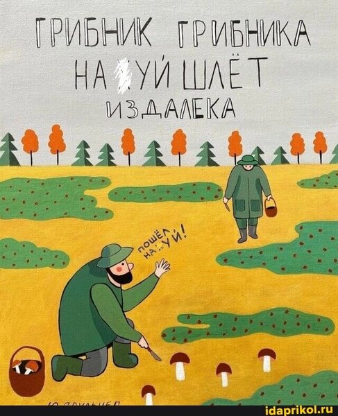 07d6b99e43008edaf61a1b2c3394c4e0334e7f11cb010606bf9399ed23d719ef_1.jpg
