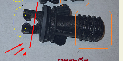 image.png.ada83c7fcaf0f15d574db8146cdd22b7.png
