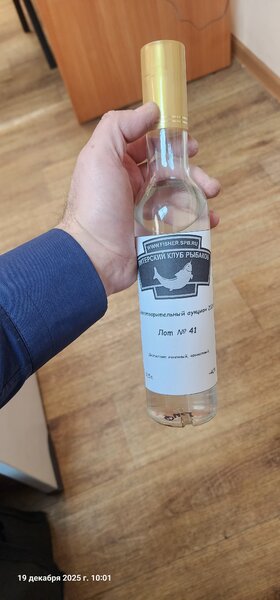 20251219_100127.jpg