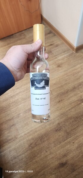 20251219_100140.jpg