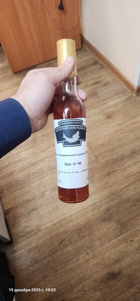 20251219_100213.jpg