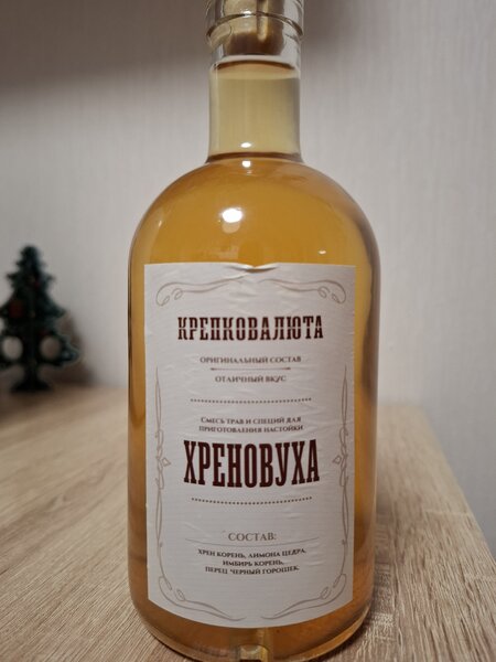 20251219_162846.jpg