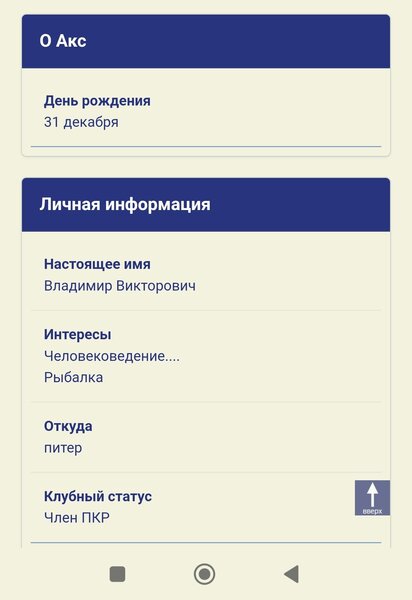 Screenshot_2026-01-09-17-09-10-221_com.android.chrome-edit.jpg