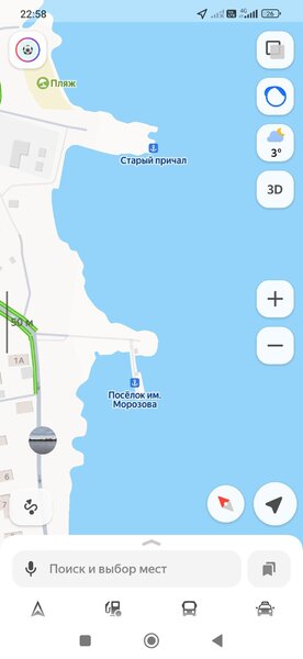 Screenshot_2026-04-18-22-58-05-088_ru.yandex.yandexmaps.jpg