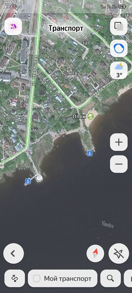 Screenshot_20260418-225509.jpg